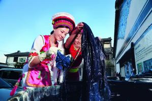 Dali Zhoucheng Village
